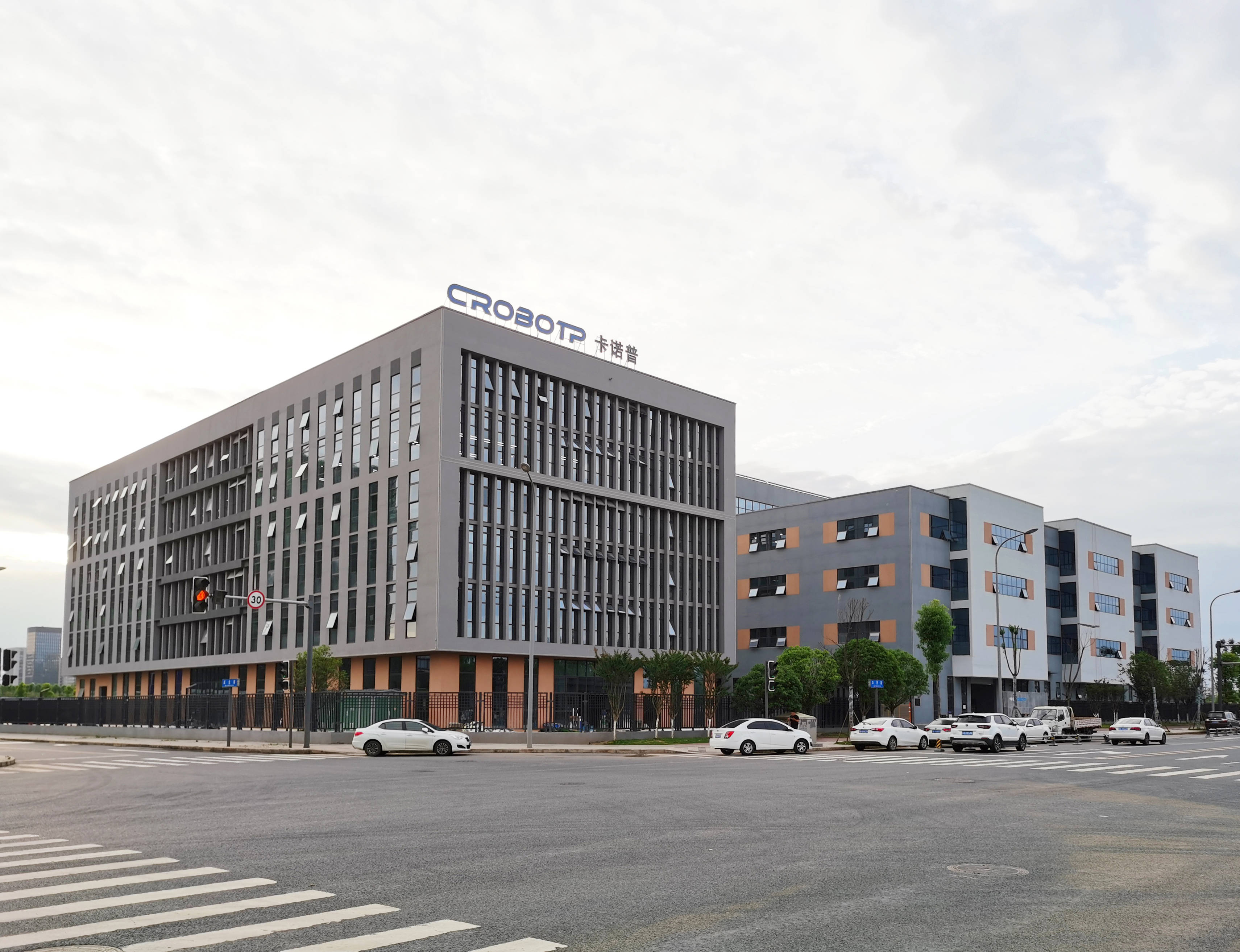 成都特色区块链产业园(成都区块链大厦是干什么的)